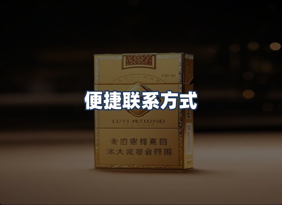 直发优势